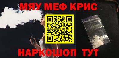 а пвп мука Рыбинск