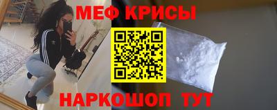 a pvp Рузаевка