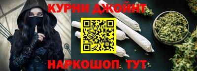 а пвп мука Рыбинск