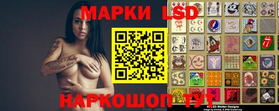 MDMA Рязань