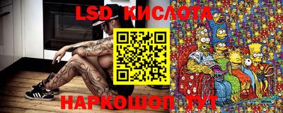 MDMA Рязань