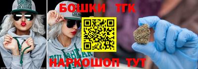 а пвп мука Рыбинск