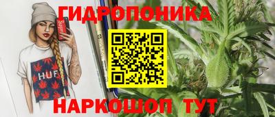 а пвп мука Рыбинск
