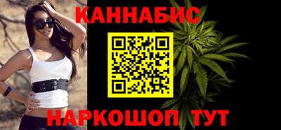 а пвп мука Рыбинск