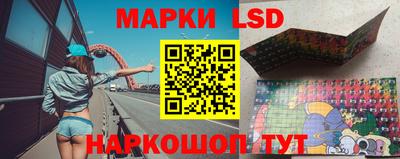 MDMA Рязань
