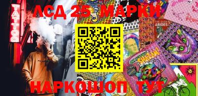 MDMA Рязань