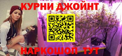 MDMA Рязань