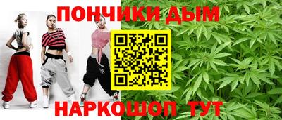 а пвп мука Рыбинск