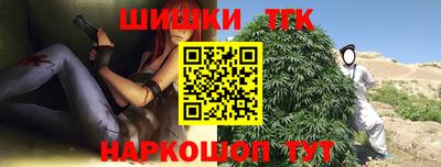 MDMA Рязань
