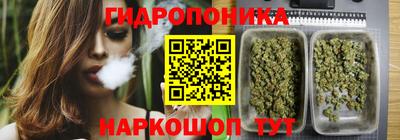 MDMA Рязань