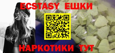 a pvp Рузаевка