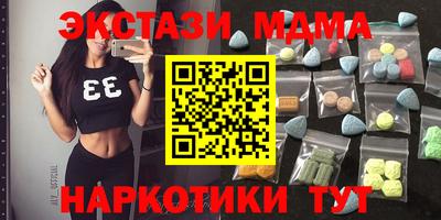 a pvp Рузаевка