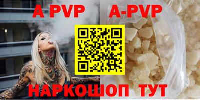MDMA Рязань
