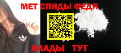 a pvp Рузаевка
