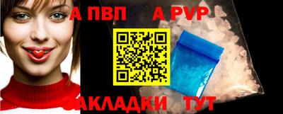 MDMA Рязань