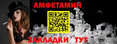 a pvp Рузаевка