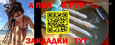 MDMA Рязань