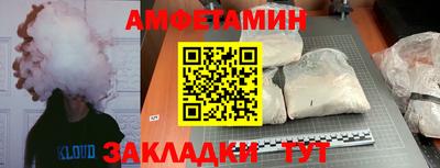 а пвп мука Рыбинск