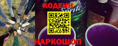 а пвп мука Рыбинск