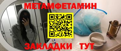 а пвп мука Рыбинск
