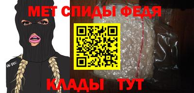а пвп мука Рыбинск