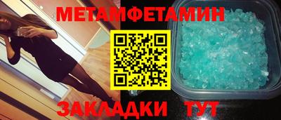 a pvp Рузаевка