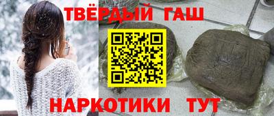 a pvp Рузаевка