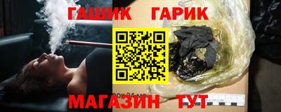 a pvp Рузаевка