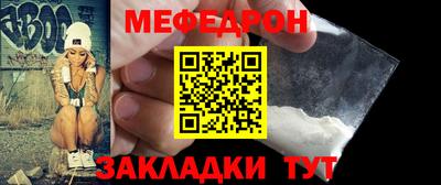 a pvp Рузаевка
