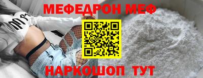 a pvp Рузаевка
